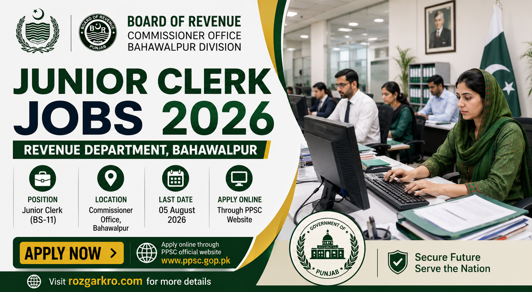 Junior Clerk Jobs 2026 – Apply Online | Revenue Department Bahawalpur