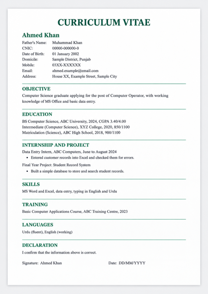 CV for Government Jobs in Pakistan | Format and Sample 2026